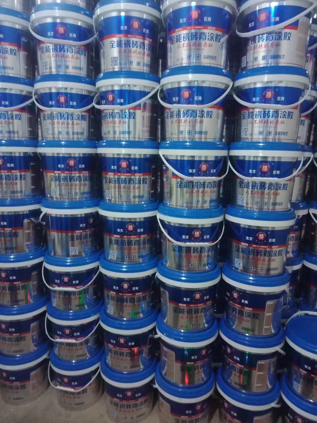 高级瓷砖背涂胶